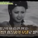 예쁘다화장품 이미지