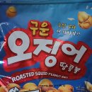 우농주 네이버블로그
