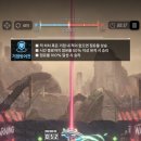 플레이슈터
