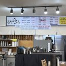 시청동로 네이버블로그