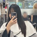 미로미용실 | 마포구 연남동 미용실 경자 연남본점 미로 디자이너 슬릭펌 후기