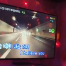 원&올 노래연습장 이미지