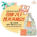 올포유 동행미디어 시대