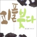 바로피플 이미지
