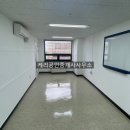 대산빌딩(대산기업) 이미지