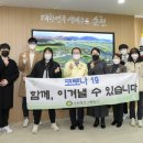 순천복성고등학교 이미지