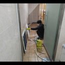 그린하우스 이미지