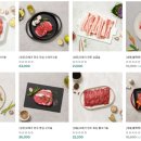 그린메디 이미지