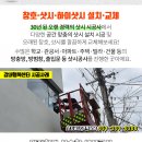 요편한비뇨기과의원 이미지