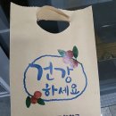 역삼태평양약국 이미지