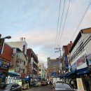 일등수산물 이미지