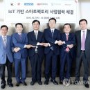 (주)옥천식품 이미지
