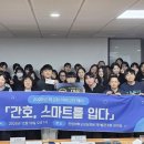 한림헬스케어 이미지