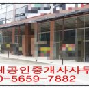 한울당구장 이미지