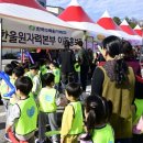 대박이네 이미지