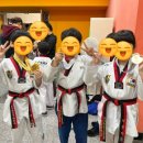 파주연세태권도장 이미지