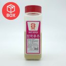 후추 이미지