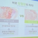 현수식품 이미지