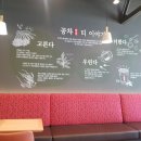 공차칠곡왜관점