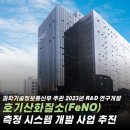 신한메디칼(주) 이미지
