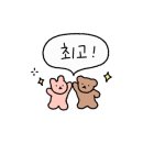 노랑통닭표선점