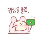 오거리축산 이미지