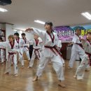 효사랑태권도 이미지
