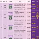 (주)팜스웰 이미지