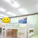 꿈꾸는 이층집 이미지