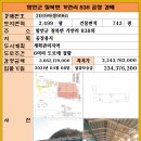 리더스텍 이미지