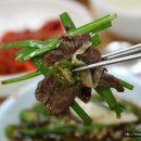 협진식당 이미지