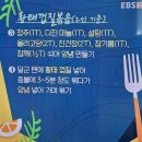 천상현요리 이미지