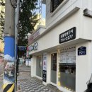 쭈꾸미VS닭발 이미지