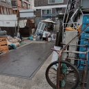 신일철강