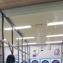 정선메밀고을 | 1박 2일 대가족 정선 여행