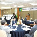 월드세무법인 이미지