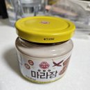 베커라이마리