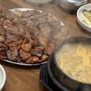 목마식당 이미지