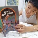 성규목장 이미지