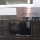 서운동(임광그대가) 이미지