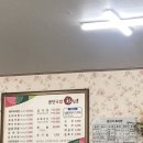 신금산단4길 이미지
