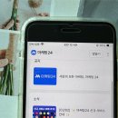 유튜브 홍보하는법 셀프 성공 방법 후기