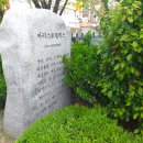 선린어린이공원 이미지