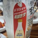 제1능이버섯생국수 | 대구맛집 성당동 능이버섯전문점에서 능이오리백숙 냠냠