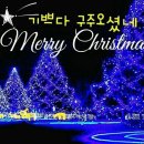 행복자 이미지