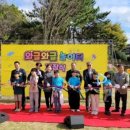 소계체육공원 네이버블로그