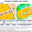 (주)강일 이미지