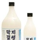 (주)지평