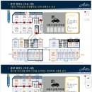 아리테브릿지 이미지