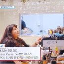성태자원 네이버블로그